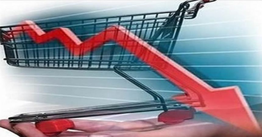 Ekonomik güven endeksi Ekim’de azaldı Ekonomik güven endeksi Ekim’de azaldı