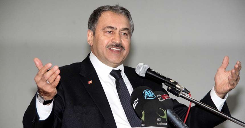 Bakan Eroğlu, Tokat’a yatırım müjdesi ile geliyor Bakan Eroğlu, Tokat’a yatırım müjdesi ile geliyor