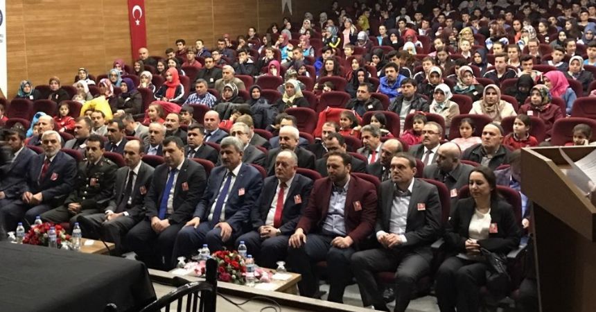 İstiklal Marşı’na coşkulu kutlama