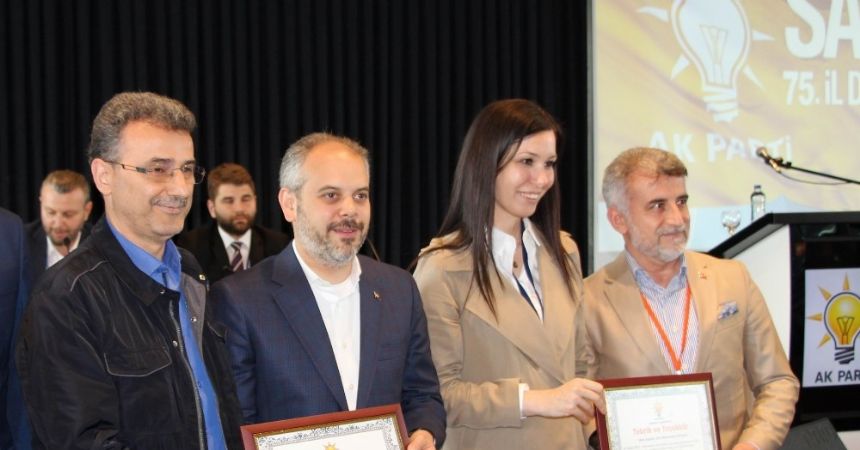 AK Parti Samsun Danışma Meclisi 75. kez toplandı AK Parti Samsun Danışma Meclisi 75. kez toplandı