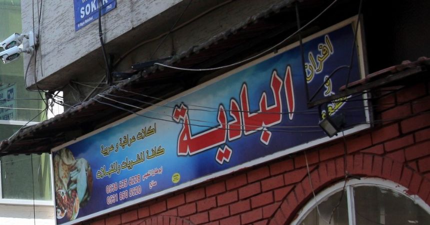 'Yabancı tabela' tartışması