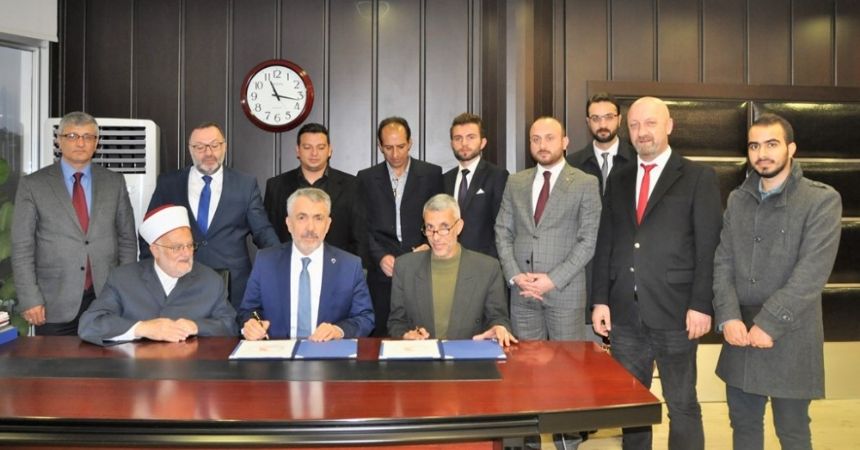 OMÜ ve Kudüs Üniversitesi'nden işbirliği OMÜ ve Kudüs Üniversitesi'nden işbirliği