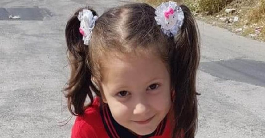 Çocukların tüfekle oyunu kanlı bitti