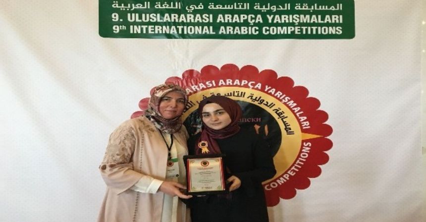 Atakum AİHL Türkiye birincisi