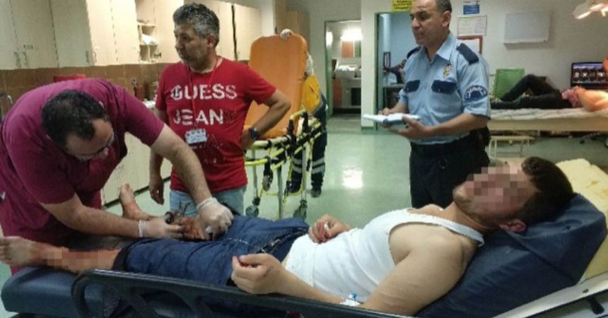 Sakın yan bakmayın!