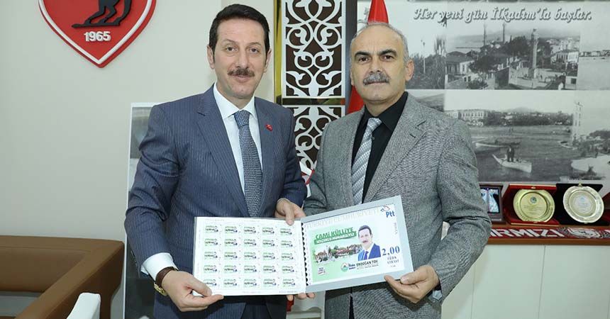 İlkadım, pulla tanıtılacak