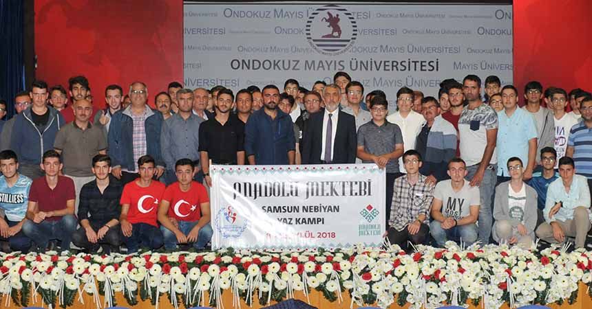 Rektör Bilgiç öğrencilerle sohbet etti