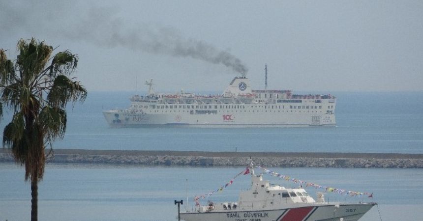 Piri Reis Samsun'a ulaştı Piri Reis Samsun'a ulaştı