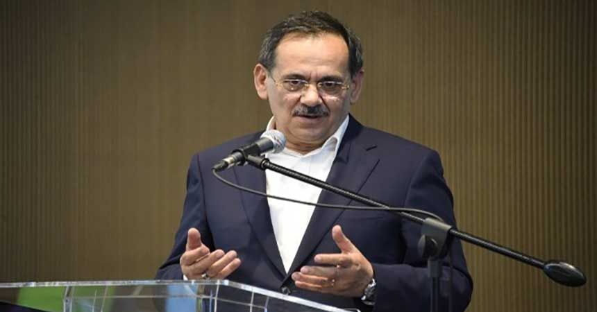 Demir: Türkiye'nin örnek belediyesi olacağız Demir: Türkiye'nin örnek belediyesi olacağız