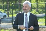 Ulubey’e yeni tesis