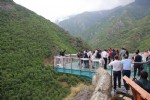 Cam seyir terasında nikah kıydılar