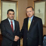 AK Parti Giresun İl Başkanı hayatını kaybetti