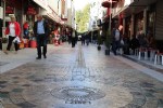 İlkadım esnafının yüzü gülüyor
