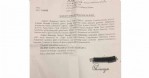 Savcı istedi, Bakanlık izin vermedi
