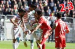 Samsunspor yenilgiyle başladı