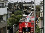 Japonya’da Uçak Binaya Çarptı: 3 Ölü